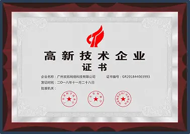 柠檬直播直播-小班课程教育