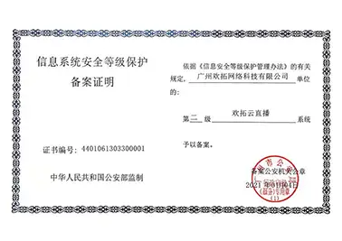 柠檬直播 - 高清足球赛事直播平台