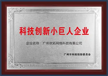 柠檬直播直播-小班课程教育