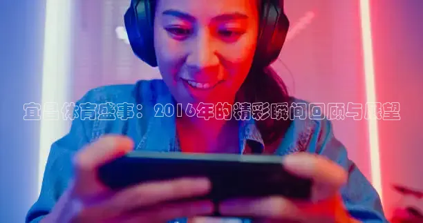 柠檬直播