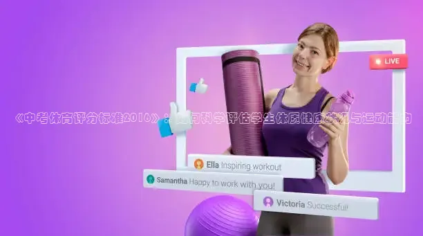 jrs柠檬体育
