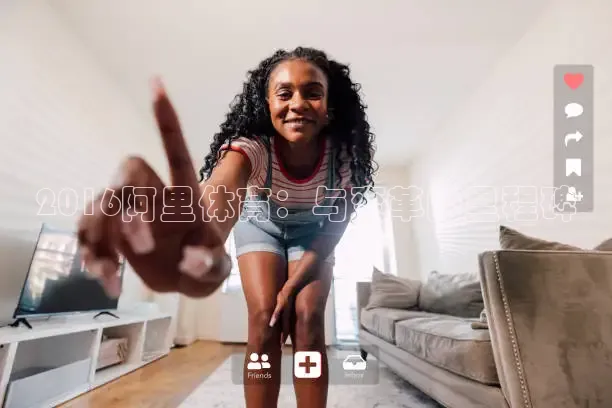 柠檬直播官网nba